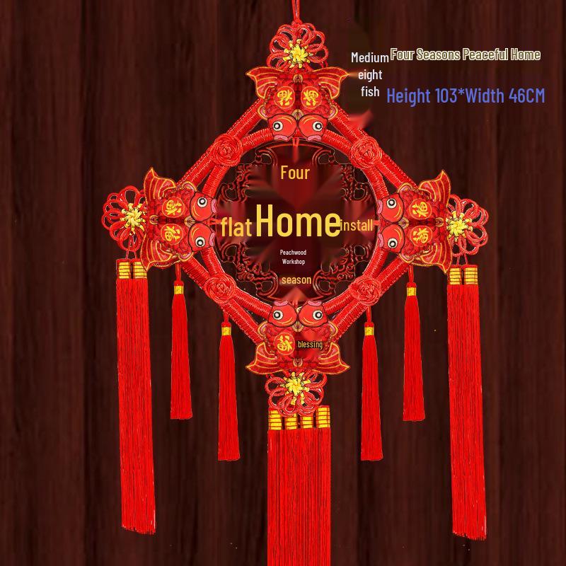 Fu Character Large Pendant: Peach Wood Chinese Knot for Home Decoration or Housewarming Gift