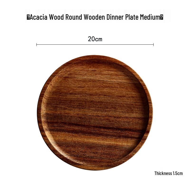 Wooden Steak & Pizza Serving Board