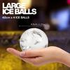 Large Tray Easy To Take Out Suitable For Whiskey Party Supplies Silicone 3d Balls Shaped Ice Mold Reusable Ice Cube Molds