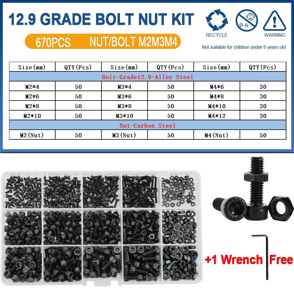 Din912 Allen Bolt Hex Socket Round Cap Head Screw Nut Kit M2 M3 M4 M5 M6 12.9 Grade Black Hex Hexagon Bolt Nut Assortment Set