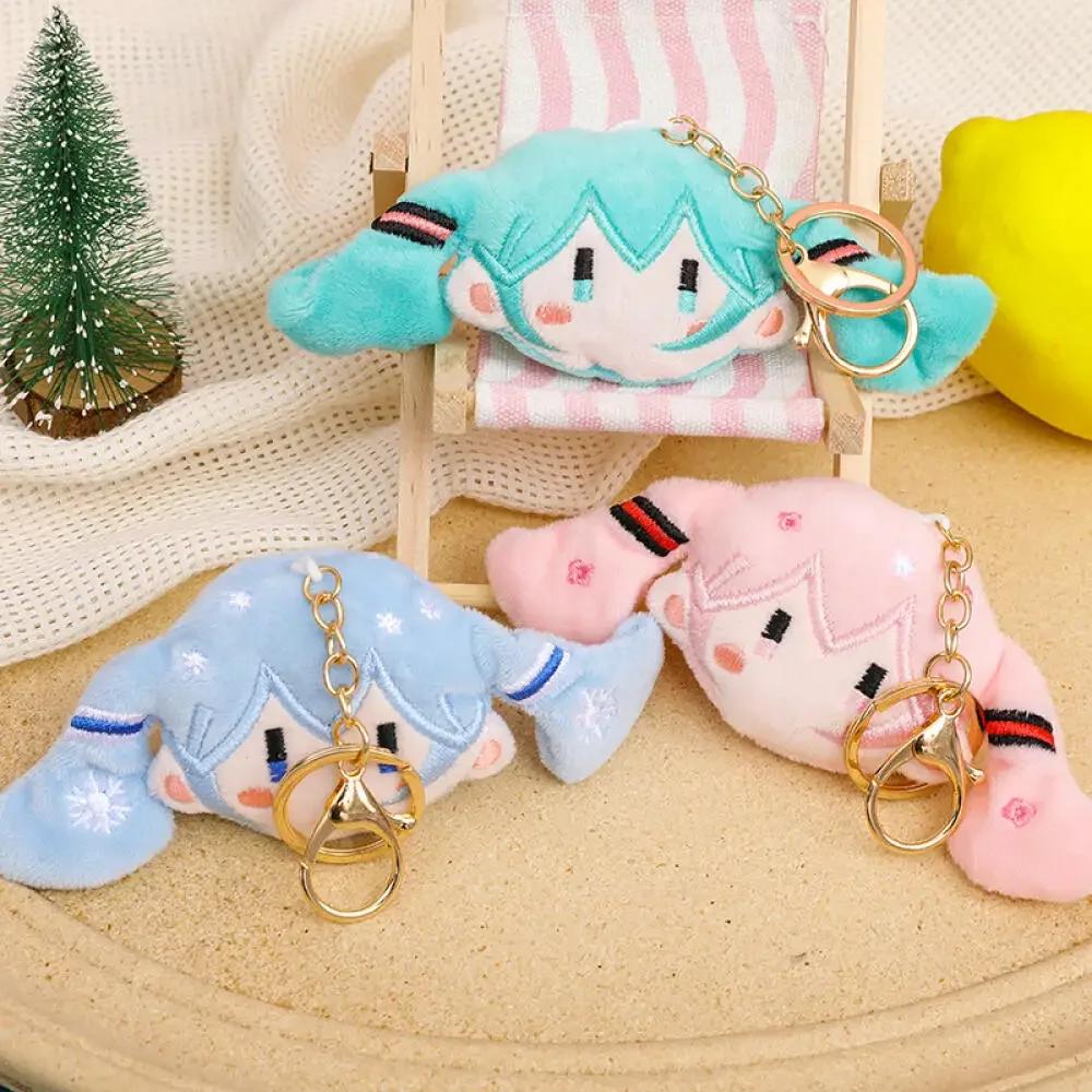 Plush Doll Keychain Anime Modelling Plush Stuffed Doll Pendant Keychains Bga Decoration Accessories Gifts