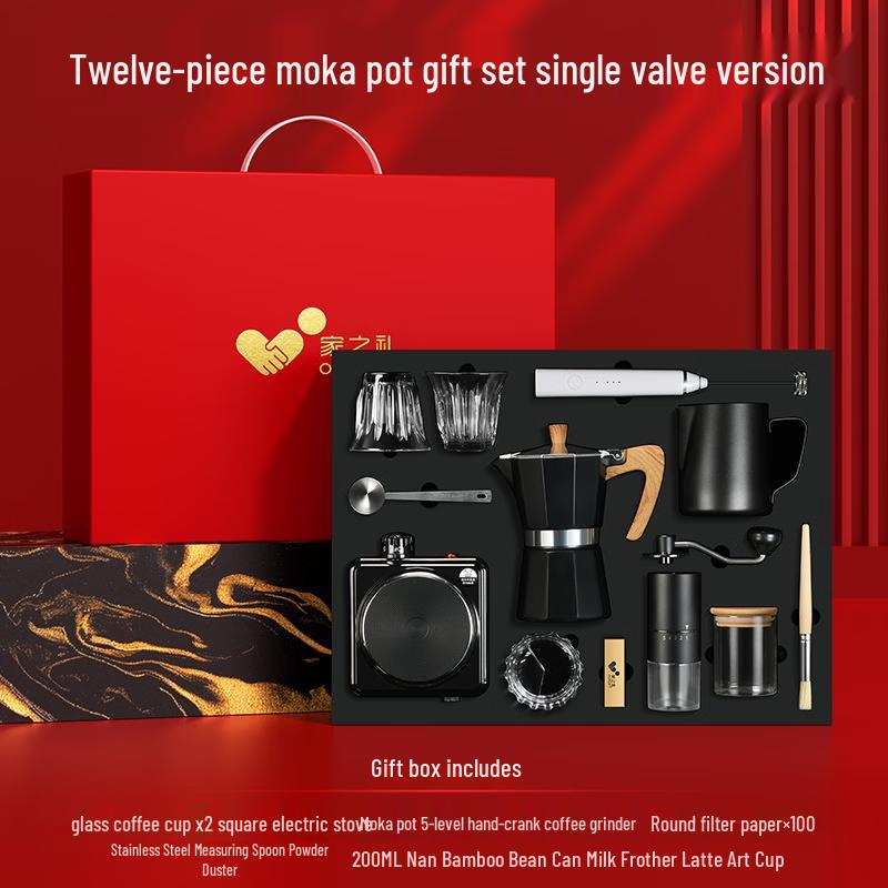 

Mingchanxuan Hand-crank Coffee Maker 12-Piece Gift Set