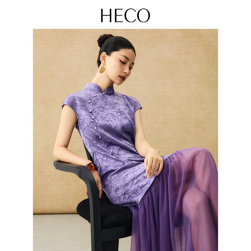 HECO New Chinese Style Jacquard Qipao Dress
