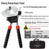 Steel Ratchet Cable Cutter Pliers for Copper, Aluminum, and Strand Cables (Models J40, J52, J75, J95, J130)