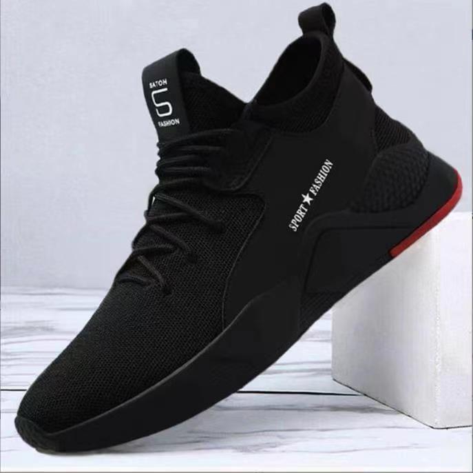 Autumn 2025 Men's Trendy Lightweight Running Shoes - Comfortable & Fashionable