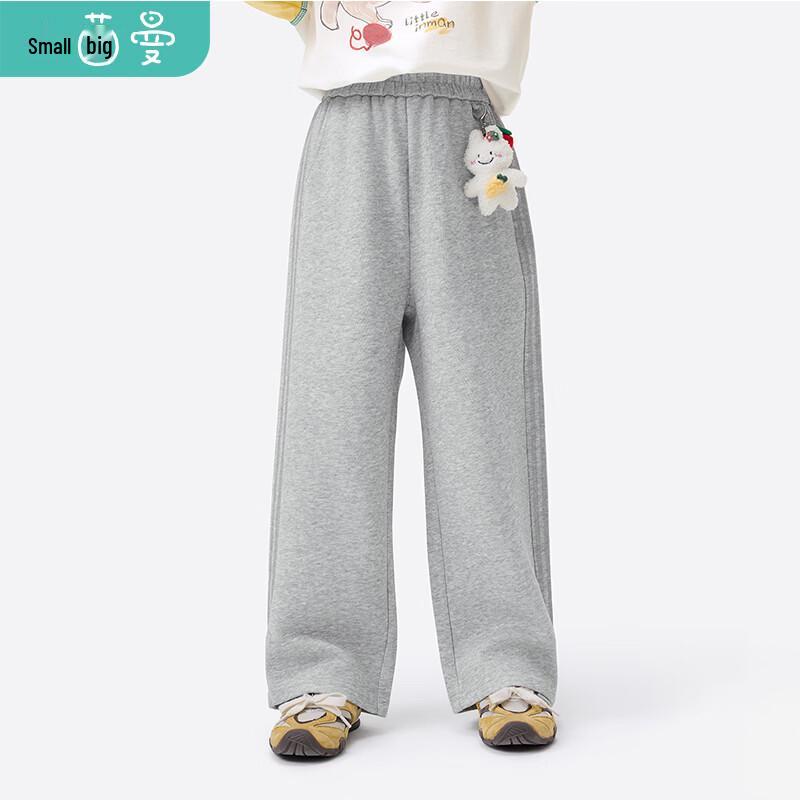 Xiaoyinman Girls  Detachable Doll Casual Straight Pants 150