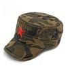 Vintage Camouflage Military Cap Red Star Embroidery Cotton Flat Top Hat Unisex Outdoor Sun Protection Hiking Travel Cap