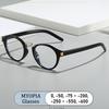 New Fashion Brand Design Women Frame Myopia Glasses Prescription Nearsight Anti Blue Light Men Near Sight Eyeglass 0 -0.50~-600