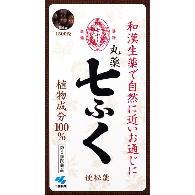 Kobayashi Pharmaceutical Seven-Fold Pill Packet 1500 Pills Herbal Medicine & Kampo Efficacy: -Constipation- Relief of the following symptoms associate