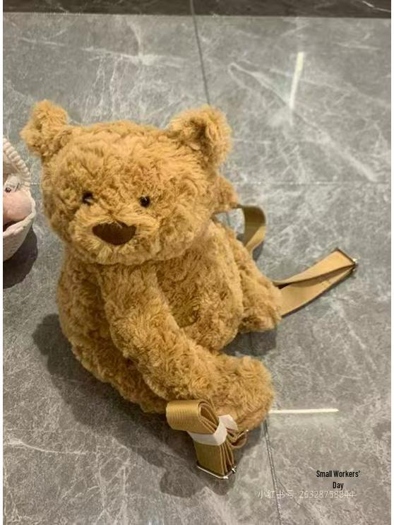 

Jellycat Барселона Медведь и Зайчик Смадж Рюкзак-тоут для девочек Complete with dust bag