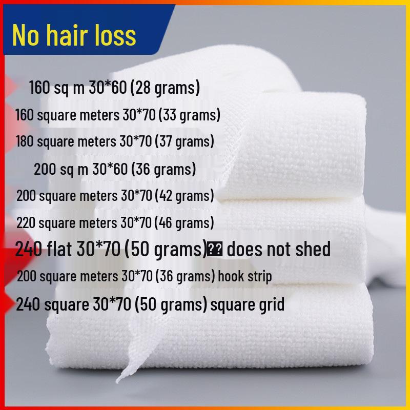 

Очень большое, очень толстое белое банное полотенце для гостиниц и салонов - Возможен индивидуальный логотип