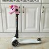 Cute  Horse Head Attachment Kids Child T-Bar Scooter Accessory