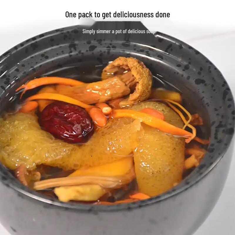 Saiwengfu Six Mushroom Soup Mix