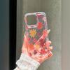 Painted maple leaf printed phone case, suitable for iPhone 17, 16, 15, Plus, Pro, Max series phones - suitable for use as a gift