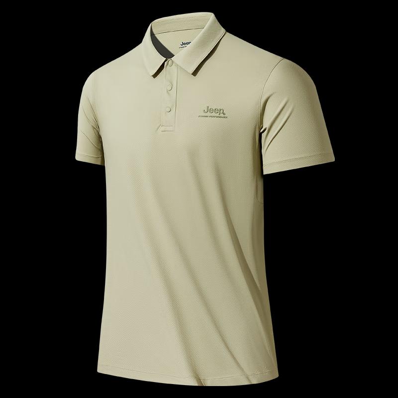 Jeep Men's Summer Cooling Tech Breathable Polo Shirt
