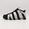 FZ3055-001 Nike Air More Uptempo Low Black Photon Dust (Men's)
