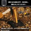 CARBABY Wood Splitting Table Battoning Table Wood Splitting Board 20*20*22cm