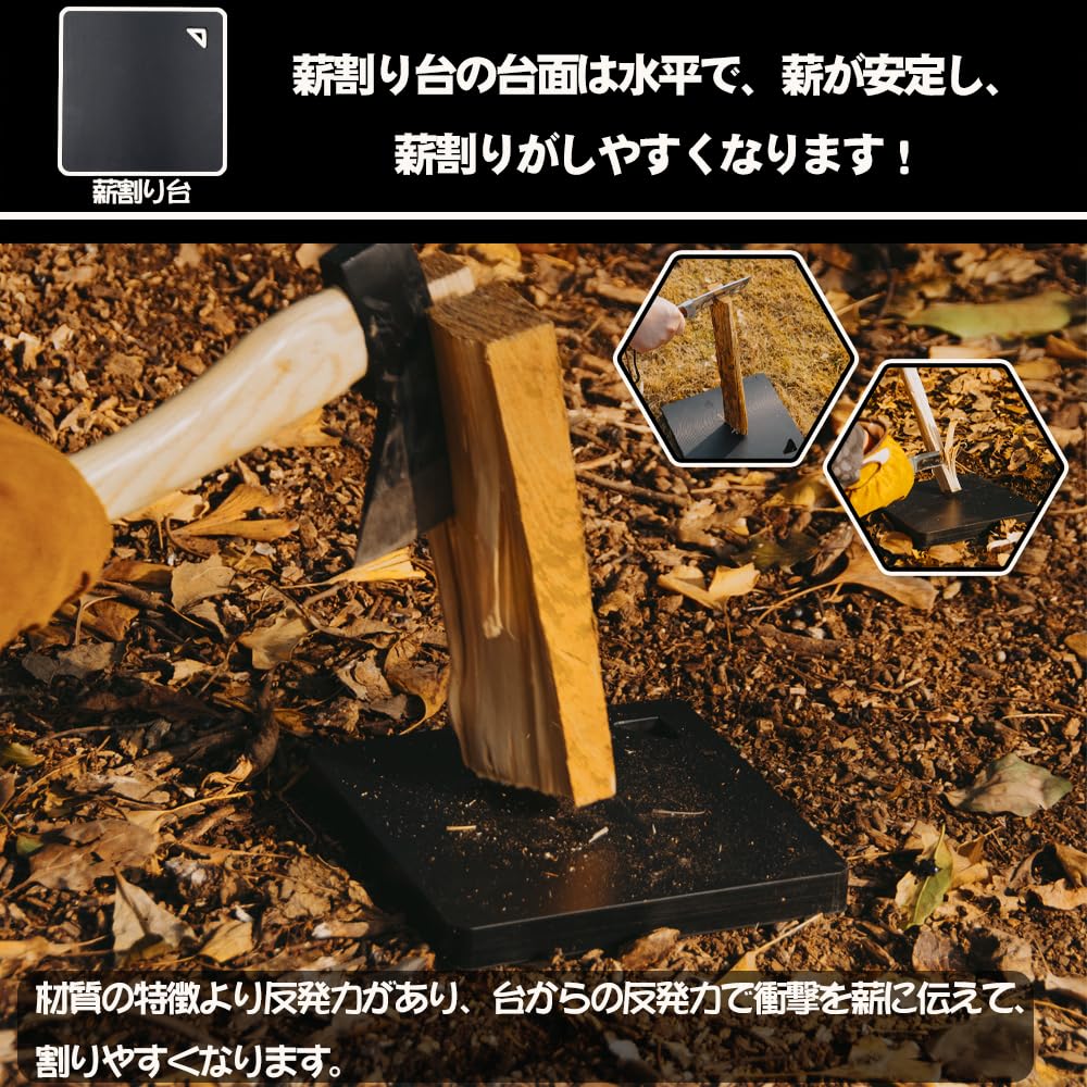 CARBABY Wood Splitting Table Battoning Table Wood Splitting Board 20*20*22cm