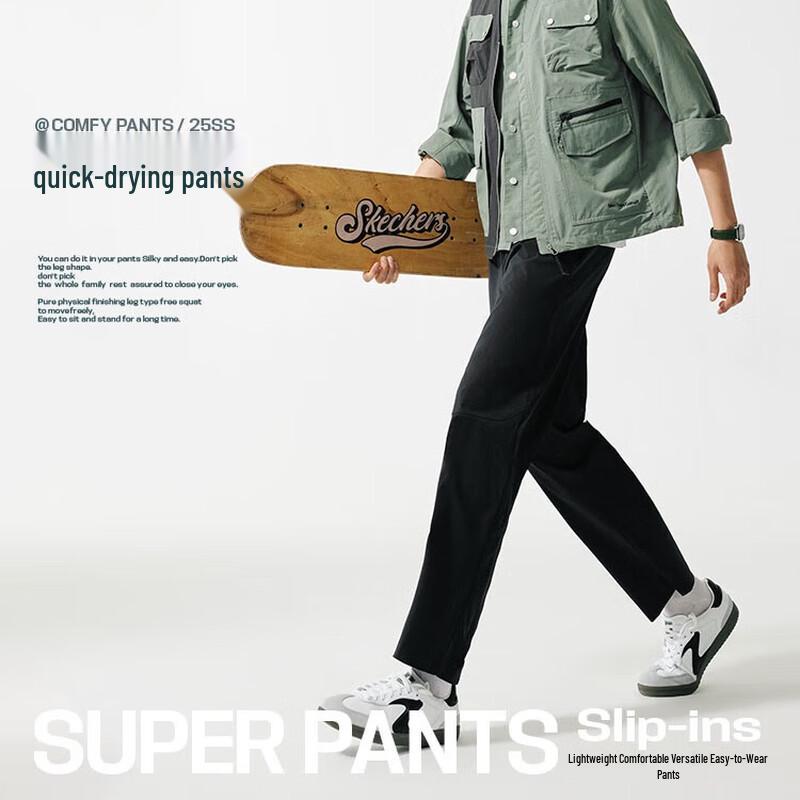 Skechers Men s Outdoor Long Pants P225M240 XL 95
