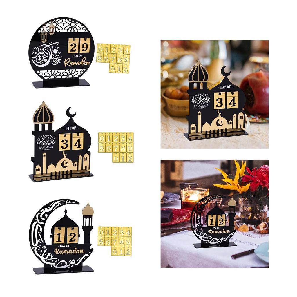 Ramadan Advent Calendar Office Housewarming Party Desk Islamic Muslim Mosque