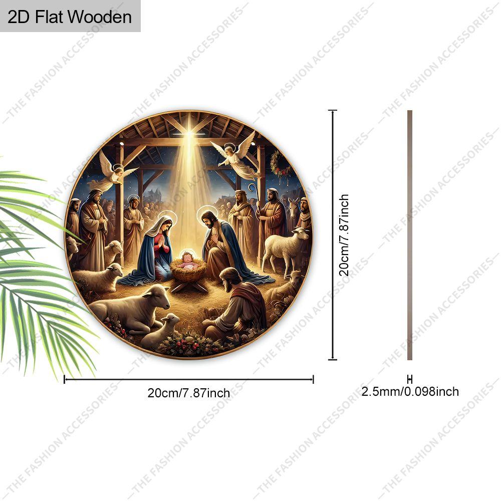 Nativity Scene Holy Family Angel Sheep Round Wooden Hanging Sign, Christmas Religious Wall Door Decor