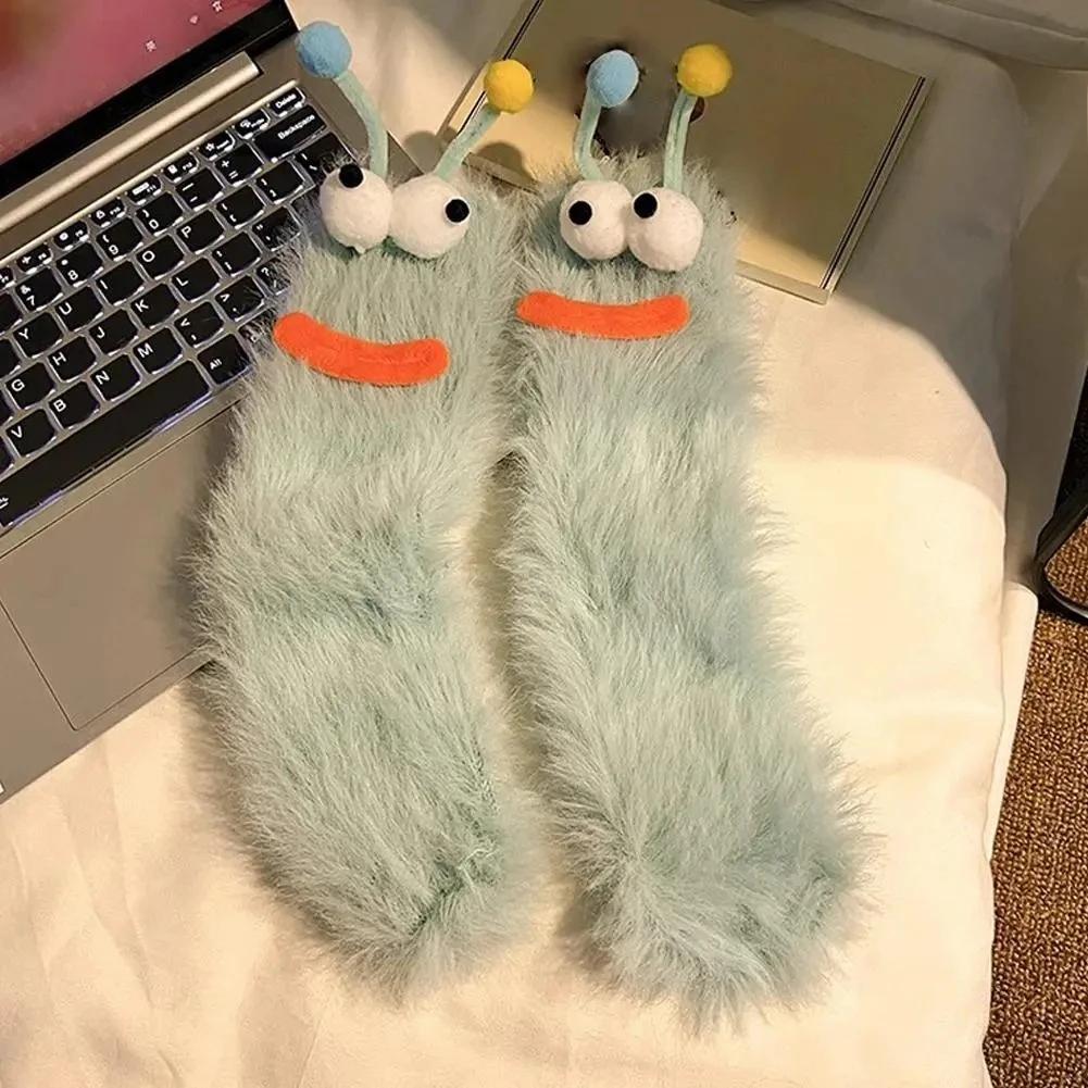 Cute Funny Socks For Women Mid Crew Socks Winter Home Sleep Socks Cartoon Plush Cozy House Floor Socks For Couples Warm Gifts