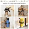 Metal Drink Holder, Cup Holder, Desk/Table/Mug Holder, Clamp-on Design for Easy Installation, Space-Saving, Under-Desk Storage, 9cm Inner Diameter (Bl