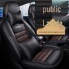 Coprisedili a Copertura Totale per Volkswagen Lavida: Vestibilità Universale per Uso in Tutte le Stagioni, Compatibile con Modelli Nuovi e Vecchi (1921-22Plus)