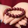 Imitation Cinnabar Buddhist Beads Bracelet: Men's and Women's Purple Gold Sand Design