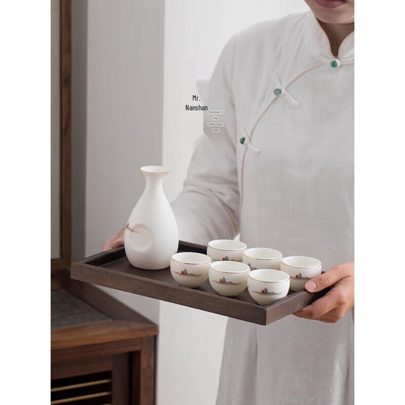 Nanshan Keramik Chinesisches Weinservierset