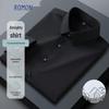 ROMON Herren Slim Fit Langarm Businesshemd