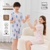 YEEHOO Kids' 7A Antibacterial Modal Short Sleeve Pajama Set
