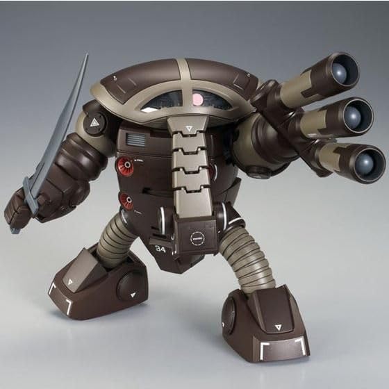 HG Juag 1/144 (Ver.MSV)