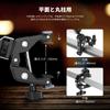NEEWER 55cm Magic Arm with Adjustable Overhead Shooting Clamp Dual Ball Head Smartphone Holder 1/4" and 3/8" Screws ARRI Articulating Mount Crab Clamp