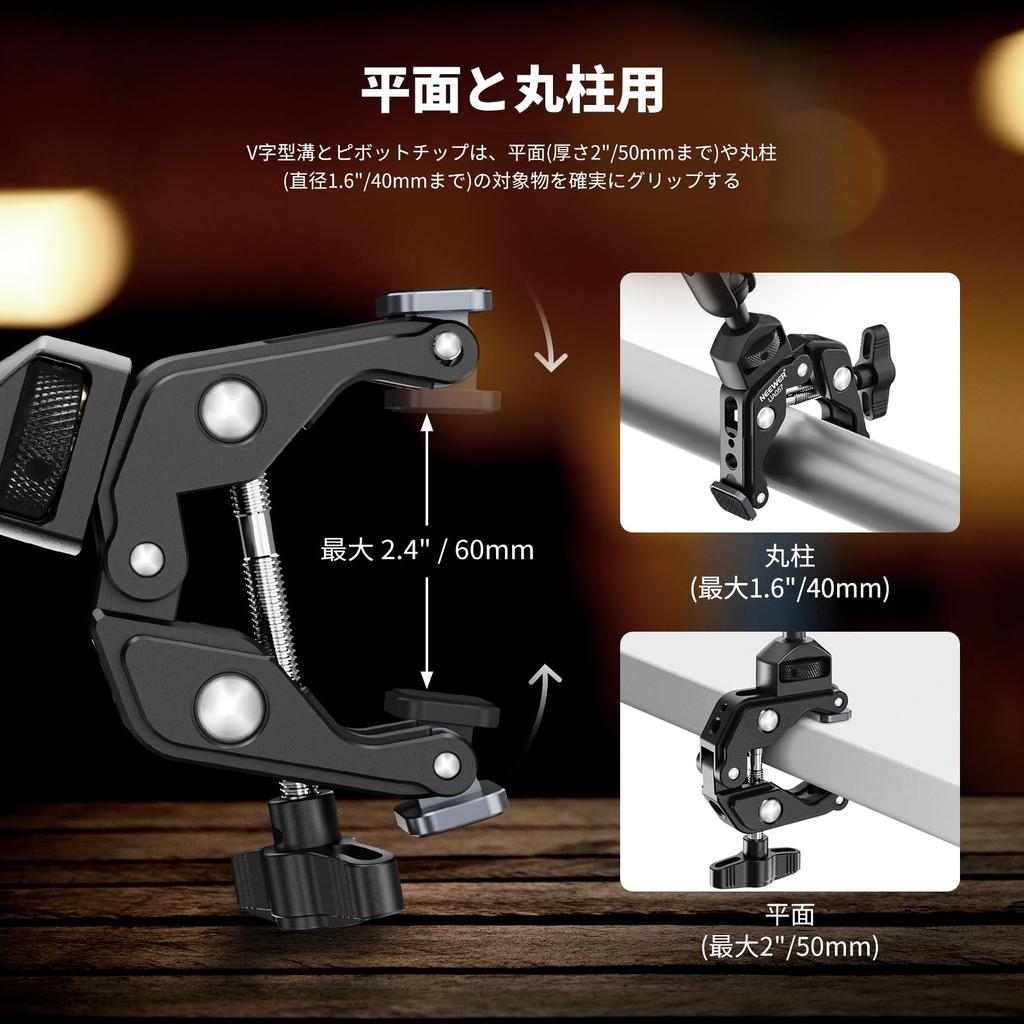 NEEWER 55cm Magic Arm with Adjustable Overhead Shooting Clamp Dual Ball Head Smartphone Holder 1/4" and 3/8" Screws ARRI Articulating Mount Crab Clamp