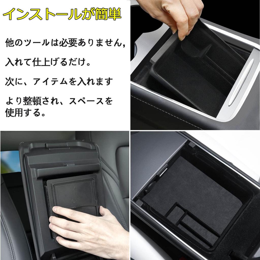 Center Console Storage Box for Tesla Model 3 and Model Y Flocked Center Console Armrest Organizer Tray for Tesla Model 3 and Y Hidden Armrest Cubby
