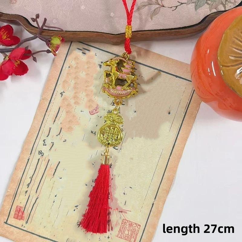 1Pcs Chinese New Year 2027 Goat Hanging Ornaments Gold Lucky Design Red Tassels For Spring Festival Home Wall Decor