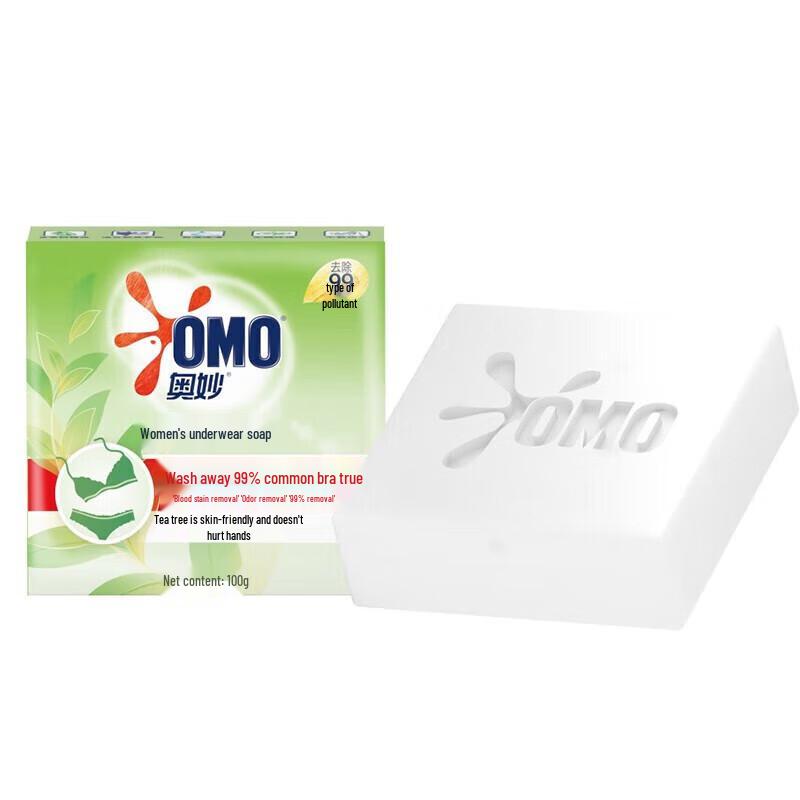 OMO Tea Tree Underwear Soap & Whisper Sanitary Pads Bundle