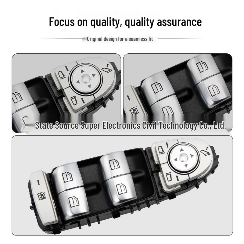 Mercedes-Benz C-Class/E-Class Power Window Switch A2059056811 for C160/W205/C43