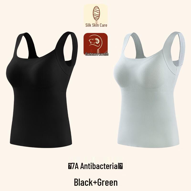 Women s Seamless Thermal Fleece-Lined Vest L-XXL