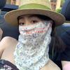 1Pc New Breathable Face Sunscreen Mask Thin Small Floral Print UV Resistant Scarf Ear Hook Style Neck Protector Summer