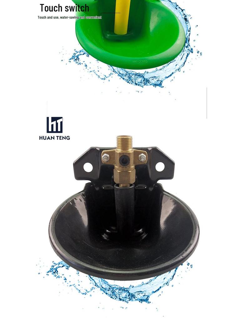 Thickened Automatic Float Ball Drinking Bowl for Cattle, Horse, and Sheep - Durable Plastic for Animal Husbandry.