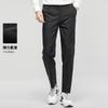 Men's Elastic Waist Casual Pants
