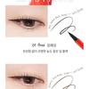 MERZY Let's Fixing Pen Eyeliner - 2 Colors