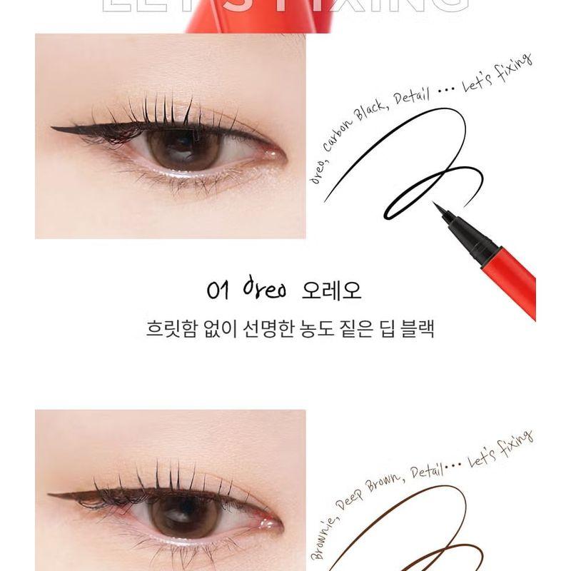 MERZY Let's Fixing Pen Eyeliner - 2 Colors