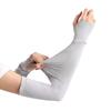 UOSU Ice Silk Sun Protection Arm Sleeves
