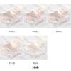 A-class Baby Cotton Women's Underwear