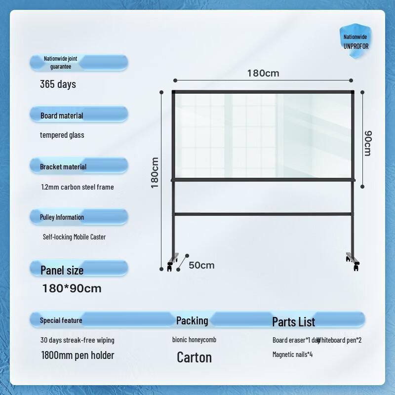 Deli Zhigu Series Log Color Glass Whiteboard with H-Stand