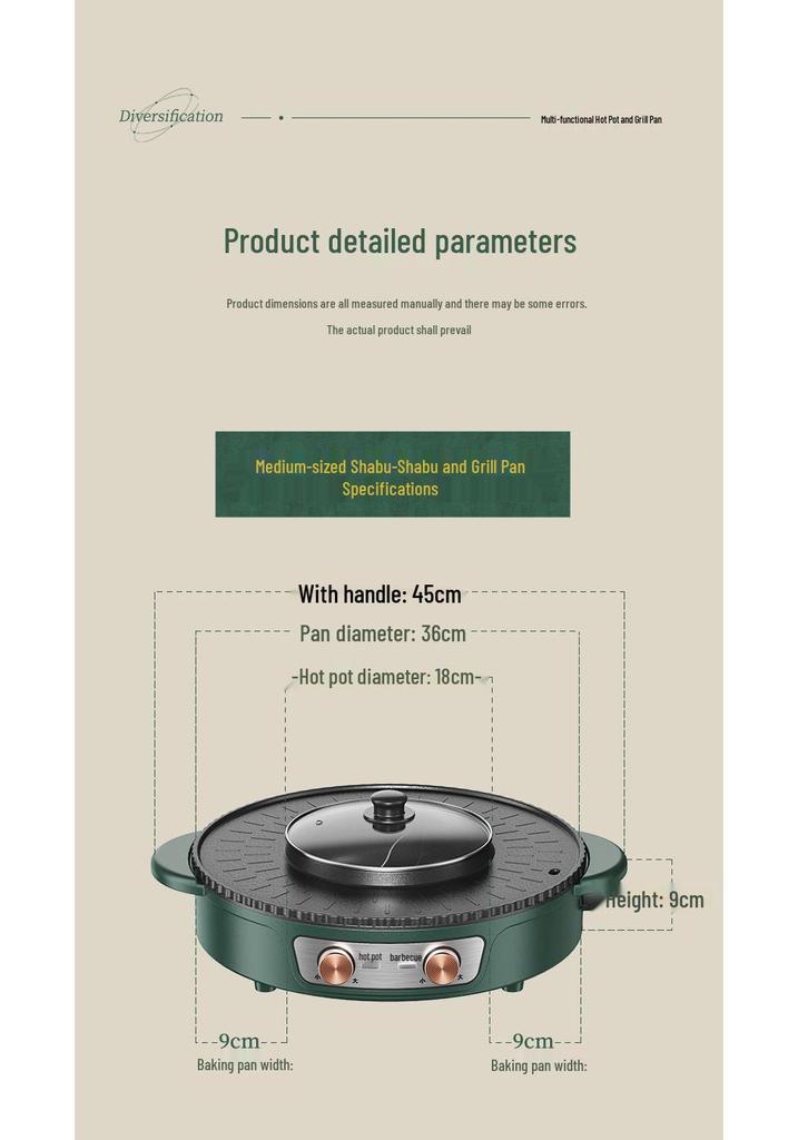 Korean Style Non-Stick Multifunctional Hot Pot and Smokeless Grill Combo