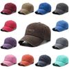 Vintage Wash Cotton Baseball Cap With Curved Brim For Casual Style And Sun Protection